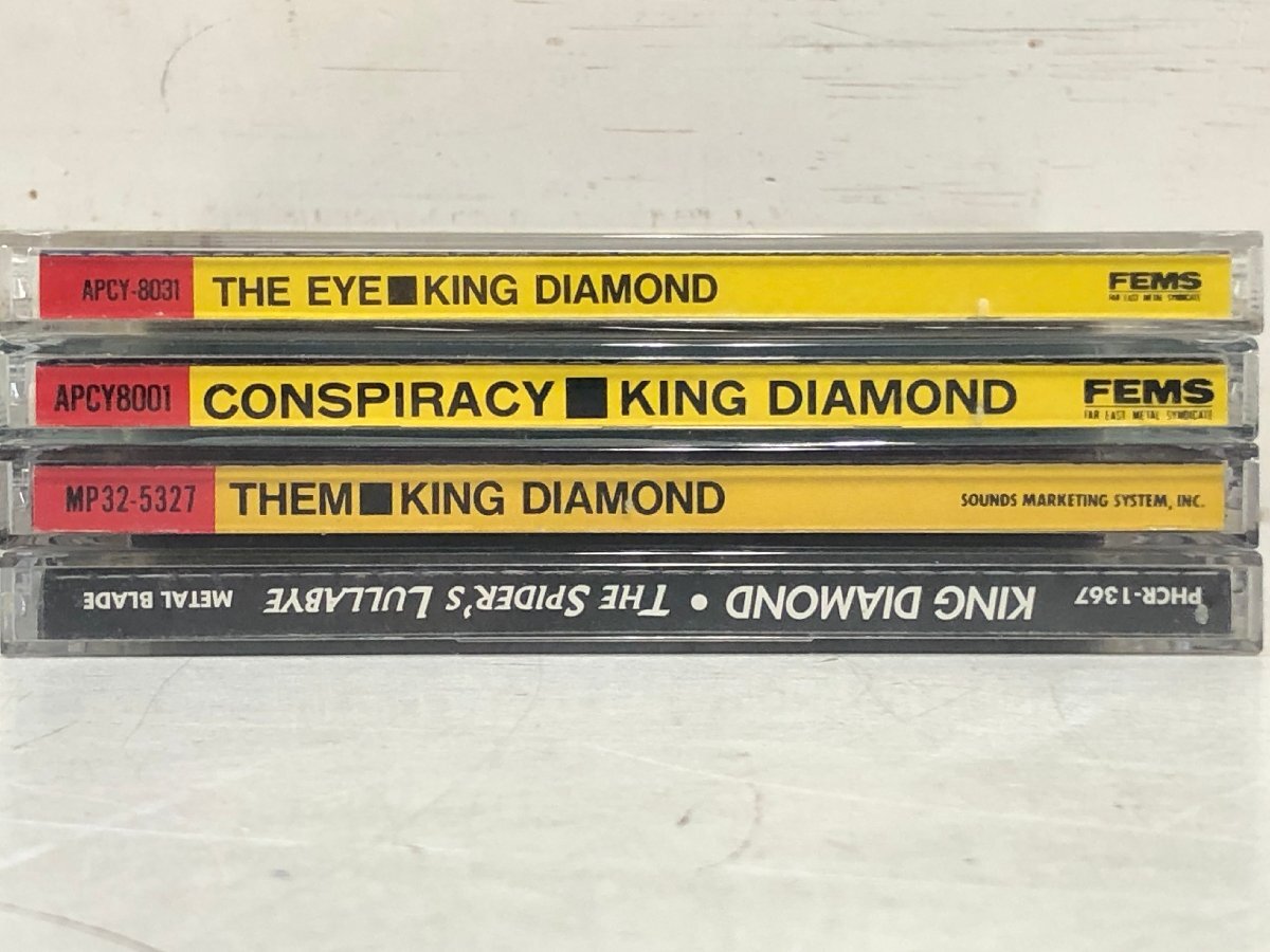 【CDまとめて4枚】キング・ダイアモンド KING DIAMOND /「ゼム」「コンスピラシー」「ジ・アイ」「スパイダーズ・ララバイ」 ▲_画像4
