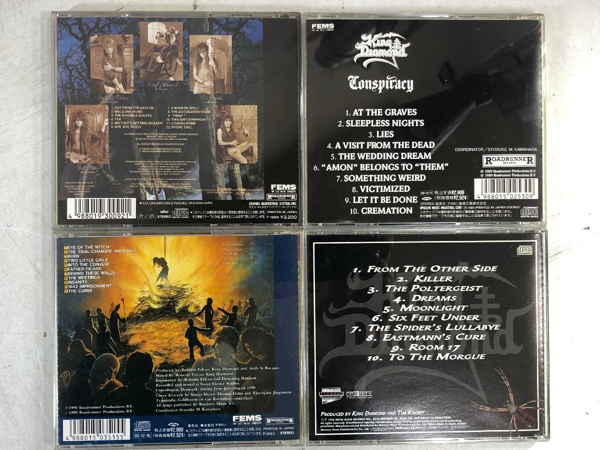 【CDまとめて4枚】キング・ダイアモンド KING DIAMOND /「ゼム」「コンスピラシー」「ジ・アイ」「スパイダーズ・ララバイ」 ▲_画像3