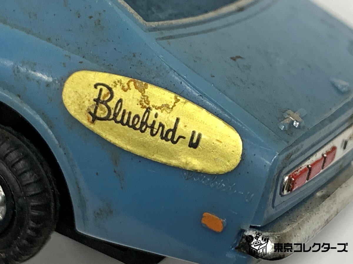 【ジャンク】バンダイ ミニミニカー カローラクーペ/ブルーバードU<2台まとめて>BANDAI 当時物 MADE IN JAPAN □_画像9