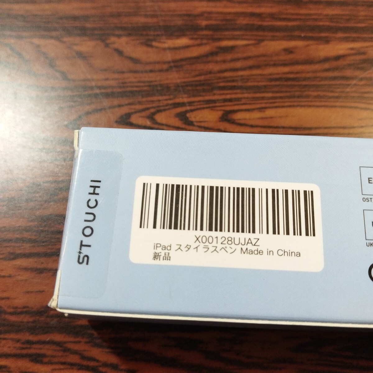 Stouchi электронное перо iPad авторучка порог двери магнитный поглощение заряжающийся стилус iPad Pro 12.9 дюймовый,iPad Pro 11 дюймовый (White) No.3511