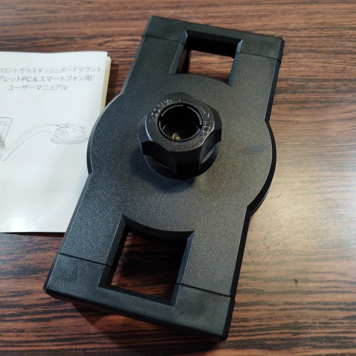 ダッシュボードフロントガラス用車載タブレットホルダー未使用 No.3522_画像5