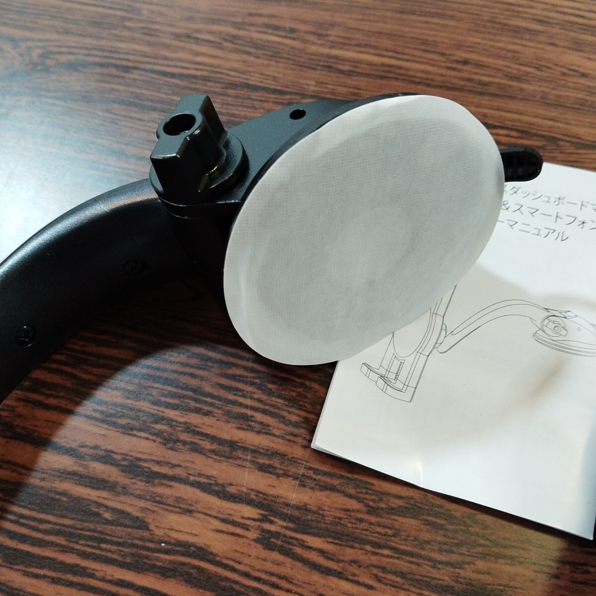ダッシュボードフロントガラス用車載タブレットホルダー未使用 No.3522_画像6