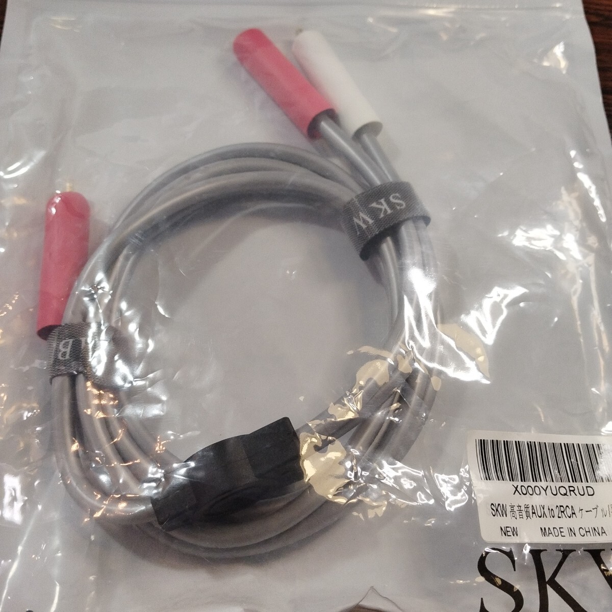 SKW 高音質AUX to 2RCA ケーブル/長さ2m　No.3570_画像1