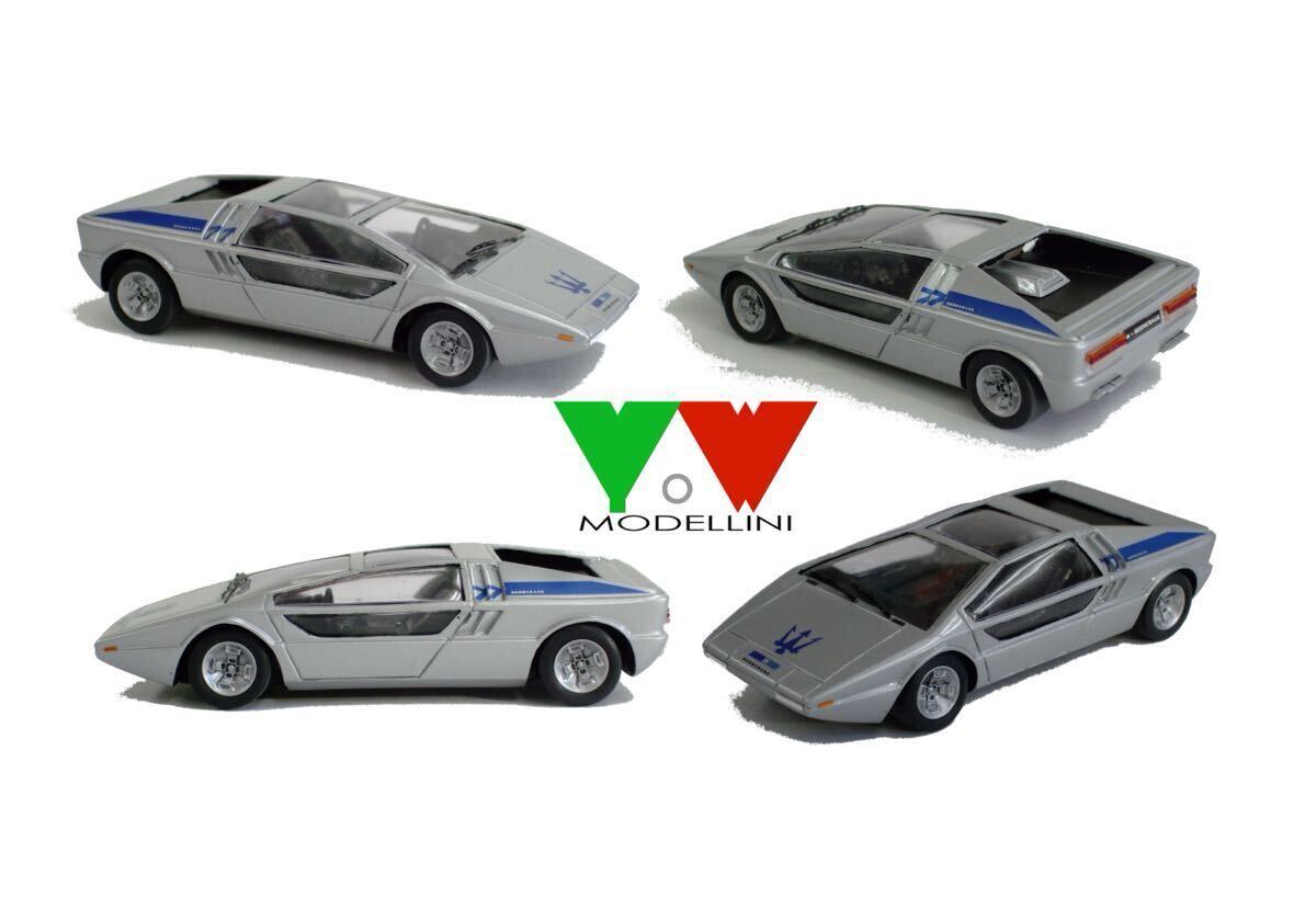 1/43 Maserati BOOMERANG Italdesign resin комплект 1/43 Maserati BOOMERANG Italdesign resin комплект