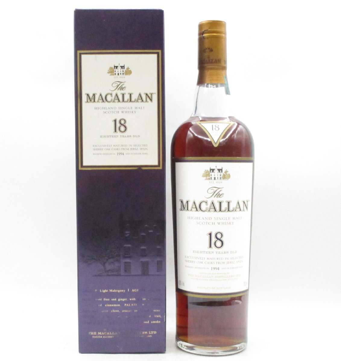 同梱不可 The MACALLAN 18年 1994 マッカラン シングルモルトハイランド スコッチウイスキー 箱入 700ml 43% V021570_画像1