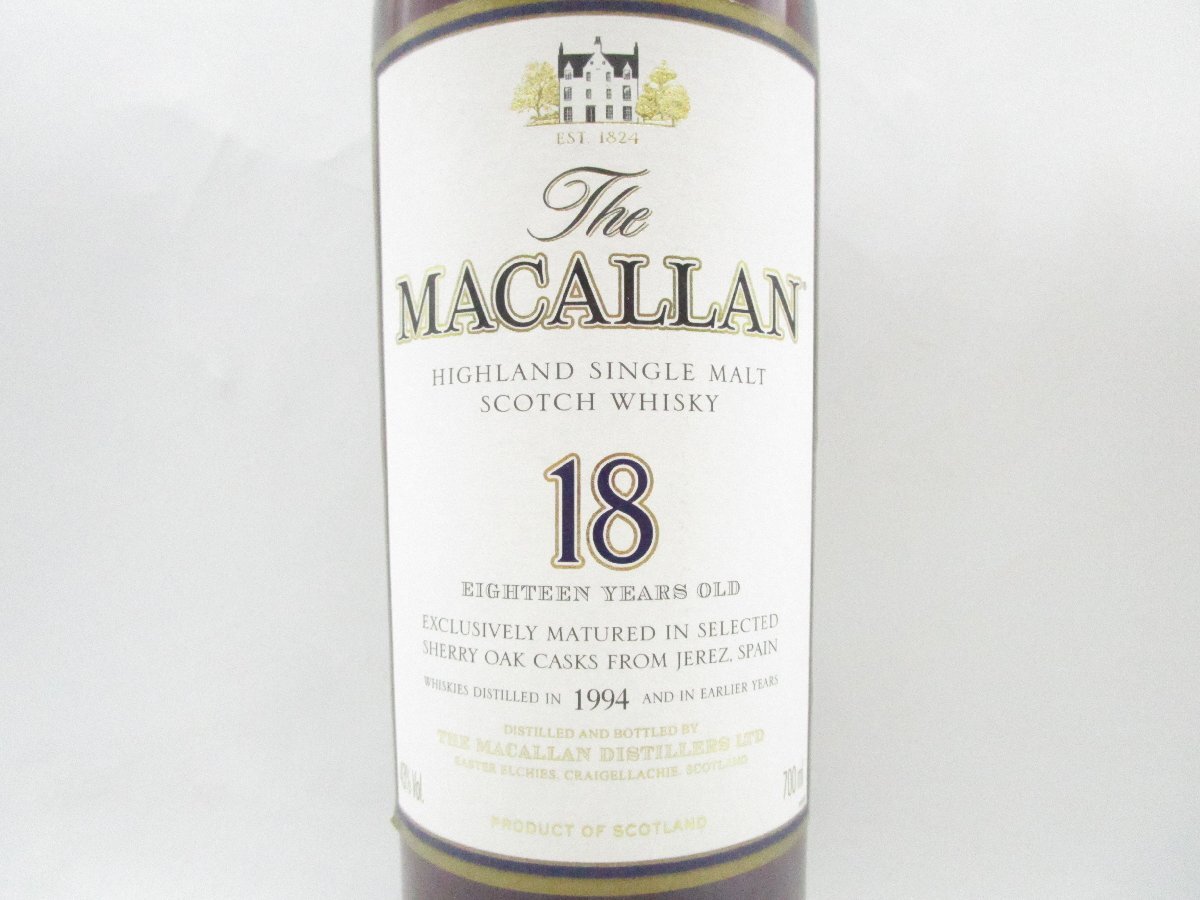 同梱不可 The MACALLAN 18年 1994 マッカラン シングルモルトハイランド スコッチウイスキー 箱入 700ml 43% V021570_画像6