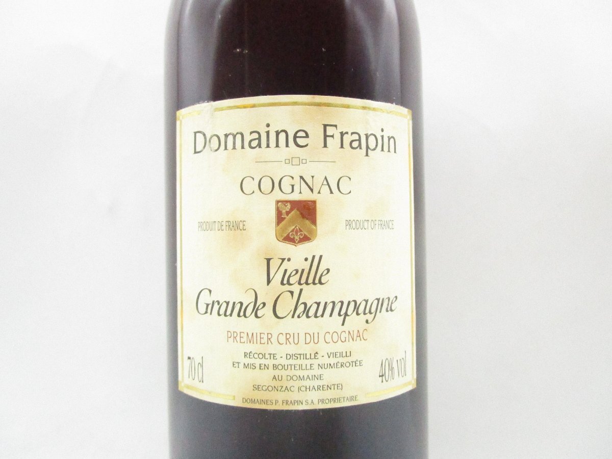 同梱不可 1円~Domaine Frapin フラパン プルミエクリュ ヴィエイユ グラン シャンパーニュ コニャック ブランデー 700ml 40% 箱入 Q026622_画像6