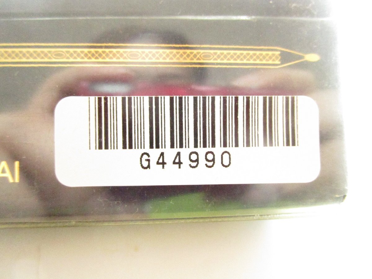 同梱不可 1円~ハーフ CAMUS カミュ デスティネーションコレクション ハワイ スペシャルリザーブ コニャックブランデー 箱入 G44990_画像10