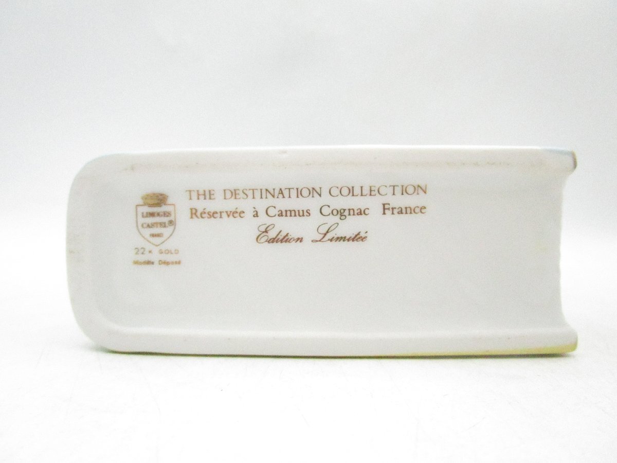同梱不可 1円~ハーフ CAMUS カミュ デスティネーションコレクション ハワイ スペシャルリザーブ コニャックブランデー 箱入 G44990_画像8