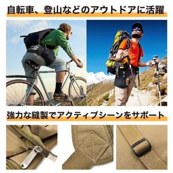 レッグバッグ アウトドアレッグバッグ 防水 多機能 耐摩耗性 レッグポーチ_画像4