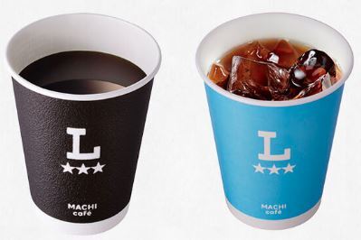 10 кубок минут почтой талон изображение сообщение Lawson takeaway ограничение вставка Cafe кофе S( hot кроме того, лёд ) талон временные ограничения 10 месяц 31 день цифровой купон  10 кубок минут почтой талон изображение сообщение Lawson takeaway ограничение вставка Cafe кофе S( hot кроме того, лёд ) талон временные ограничения 10 месяц 31 день цифровой купон