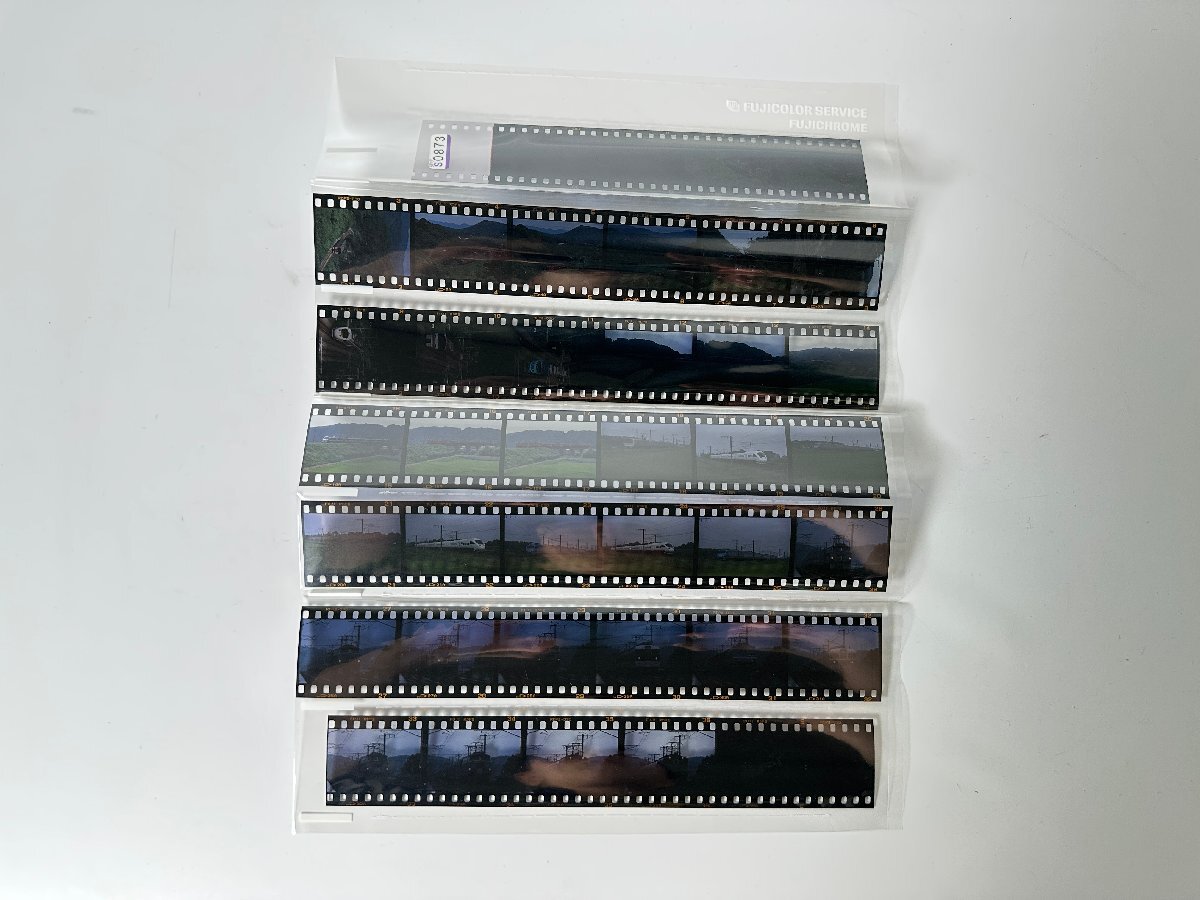 3-250＊鉄道写真 ネガ(aes)_画像7