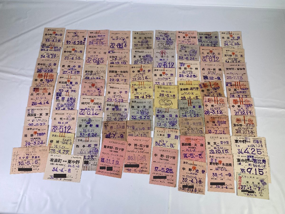 3-296＊定期券 定期乗車券 まとめ売り 普通 通学 上諏訪-茅野 飯田橋-大森 西荻窪-有楽町 取手-北千住 四ツ谷-東中野 他(ajc)_画像1