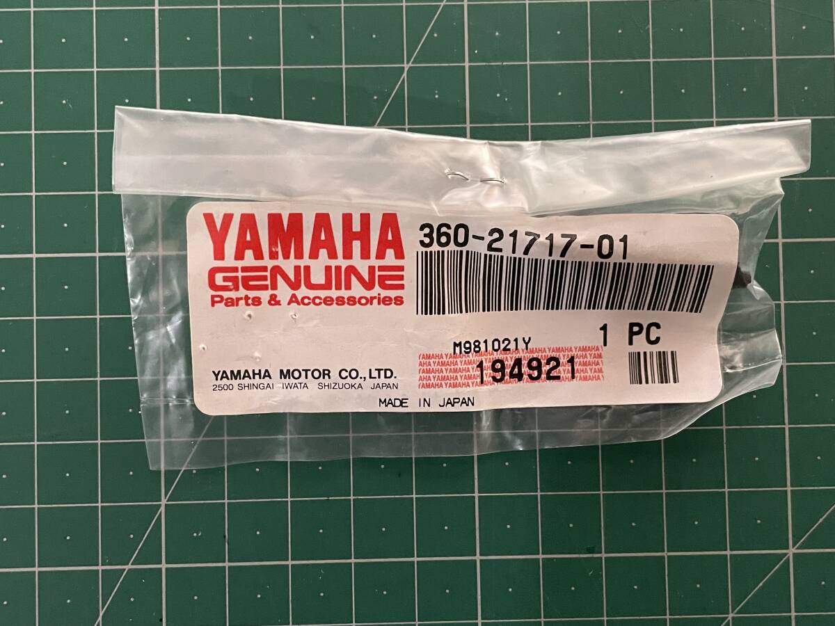 【デッドストック】ヤマハ ポッケ用 サイドカバーダンパー [360-21717-01]_画像1