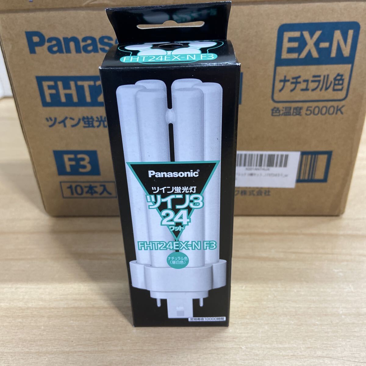 パナソニック ツイン蛍光灯(蛍光ランプ) ツイン3 24形 ナチュラル色 【10個入り】 FHT24EX-NF3 Panasonic (6-1)_画像3