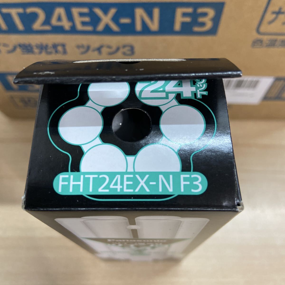 パナソニック ツイン蛍光灯(蛍光ランプ) ツイン3 24形 ナチュラル色 【10個入り】 FHT24EX-NF3 Panasonic (6-1)_画像4