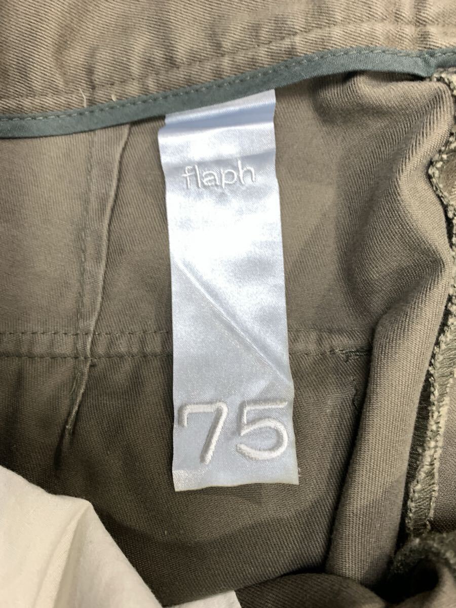 フラフ　flaph 75 ボトムス 古着 チノパン ワークパンツ カーキ　Sサイズ_画像2