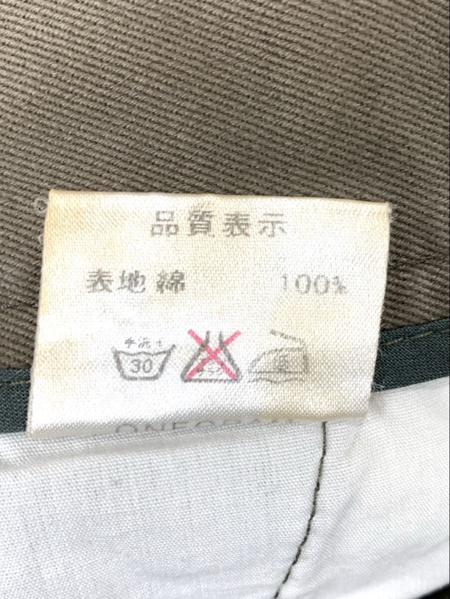 フラフ　flaph 75 ボトムス 古着 チノパン ワークパンツ カーキ　Sサイズ_画像3