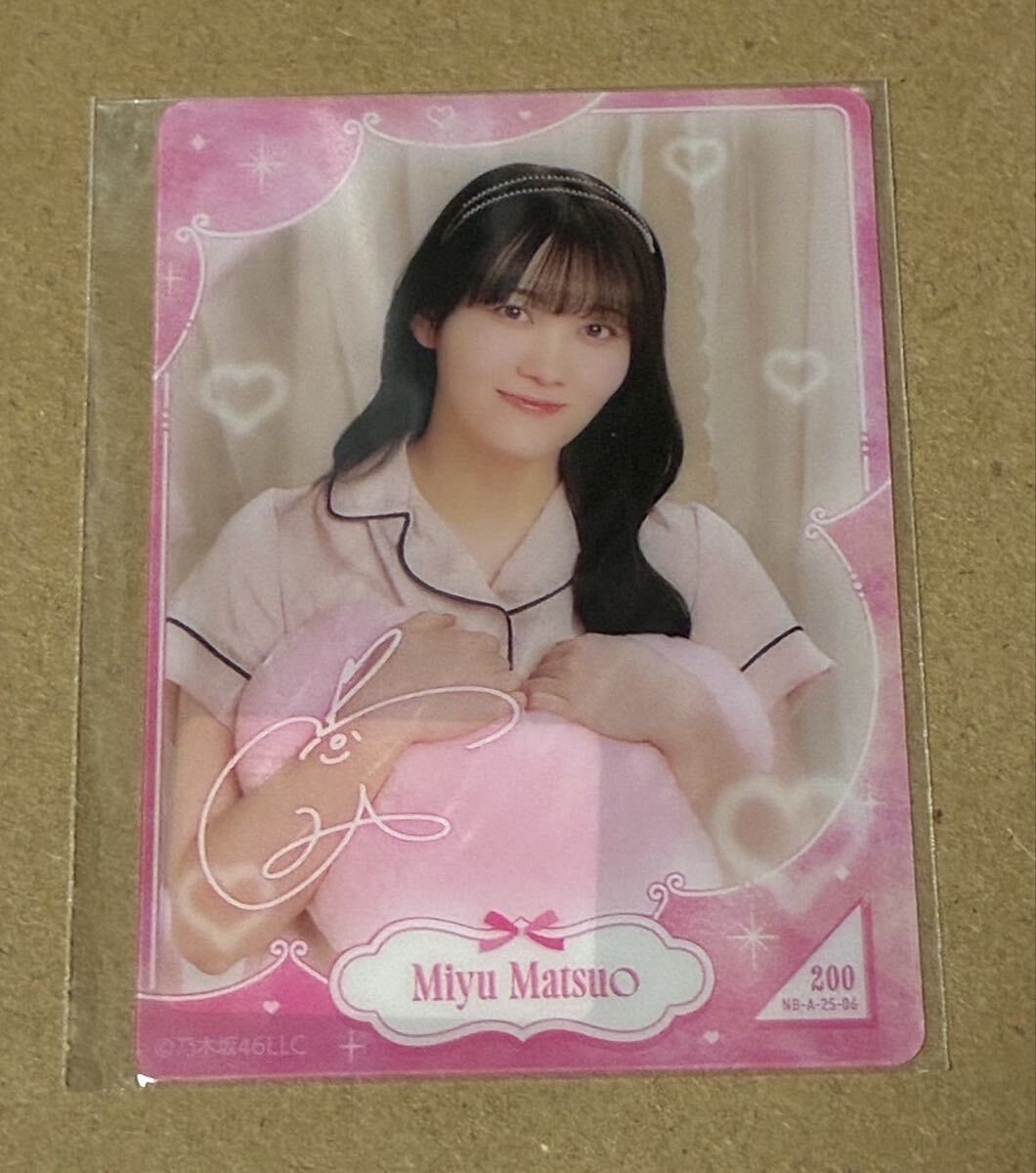 乃木坂46 のぎBOX 「のぎざかちゃんとアフターパーティー」 モバカ　レア　松尾美佑　モバイルカード　乃木坂46Mobile_画像1