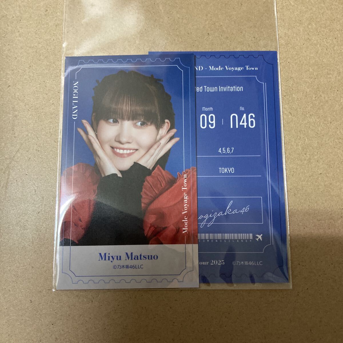 乃木坂46 会場限定 NOGIめくり Mode Voyage Town B賞 チケット風ステッカーセット 松尾美佑_画像1