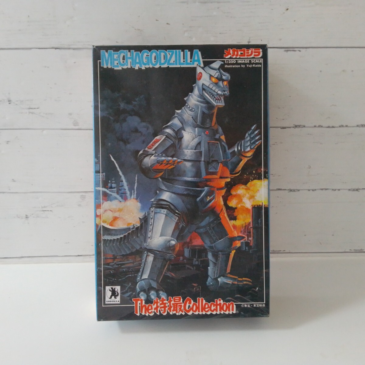 【未組立品】★プラモデル★バンダイ 1/350 メカゴジラ シルバーメッキバージョン The特撮Collection 「ゴジラ」★当時物★ビンテージ_画像1