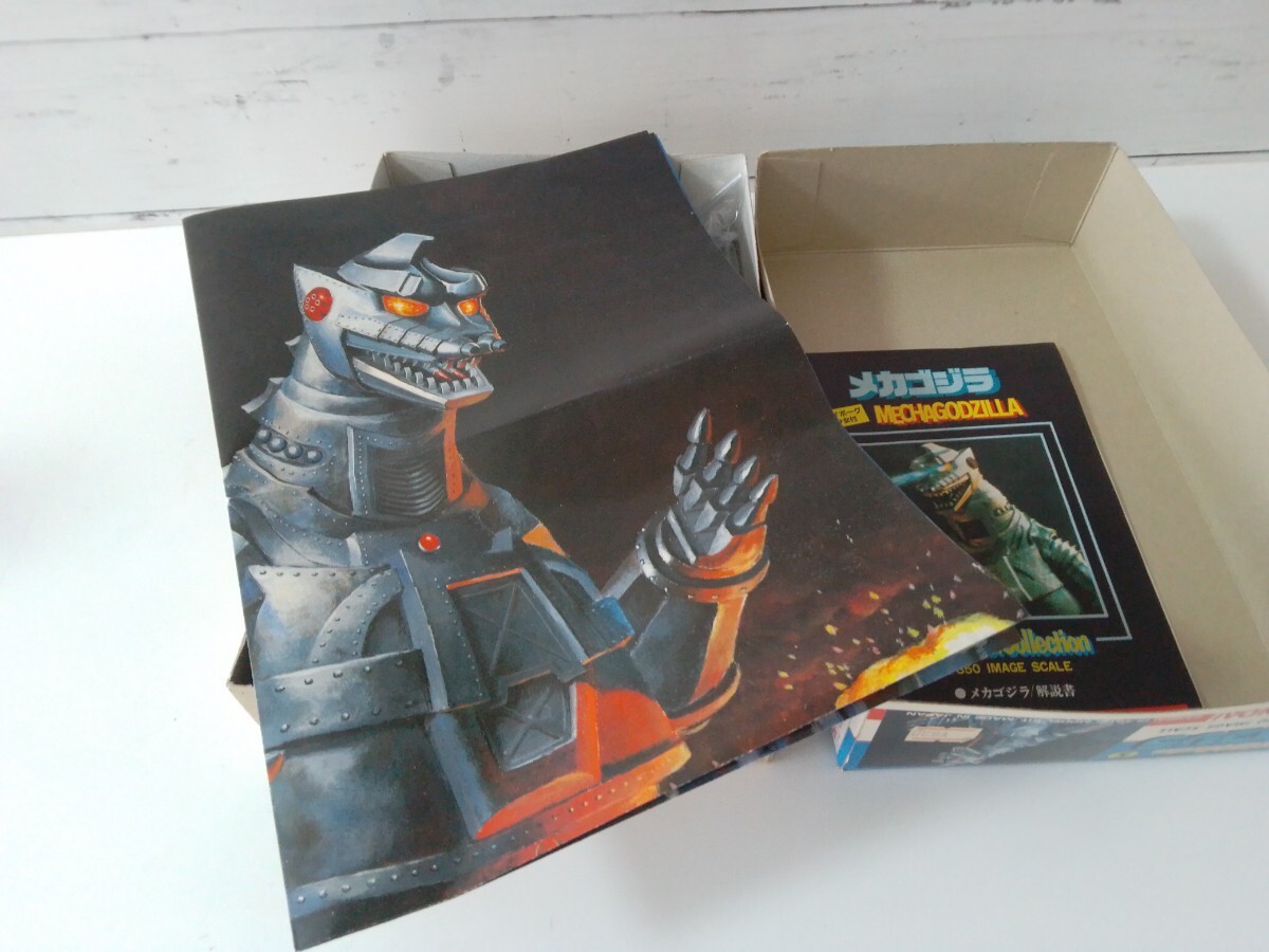 【未組立品】★プラモデル★バンダイ 1/350 メカゴジラ シルバーメッキバージョン The特撮Collection 「ゴジラ」★当時物★ビンテージ_画像3