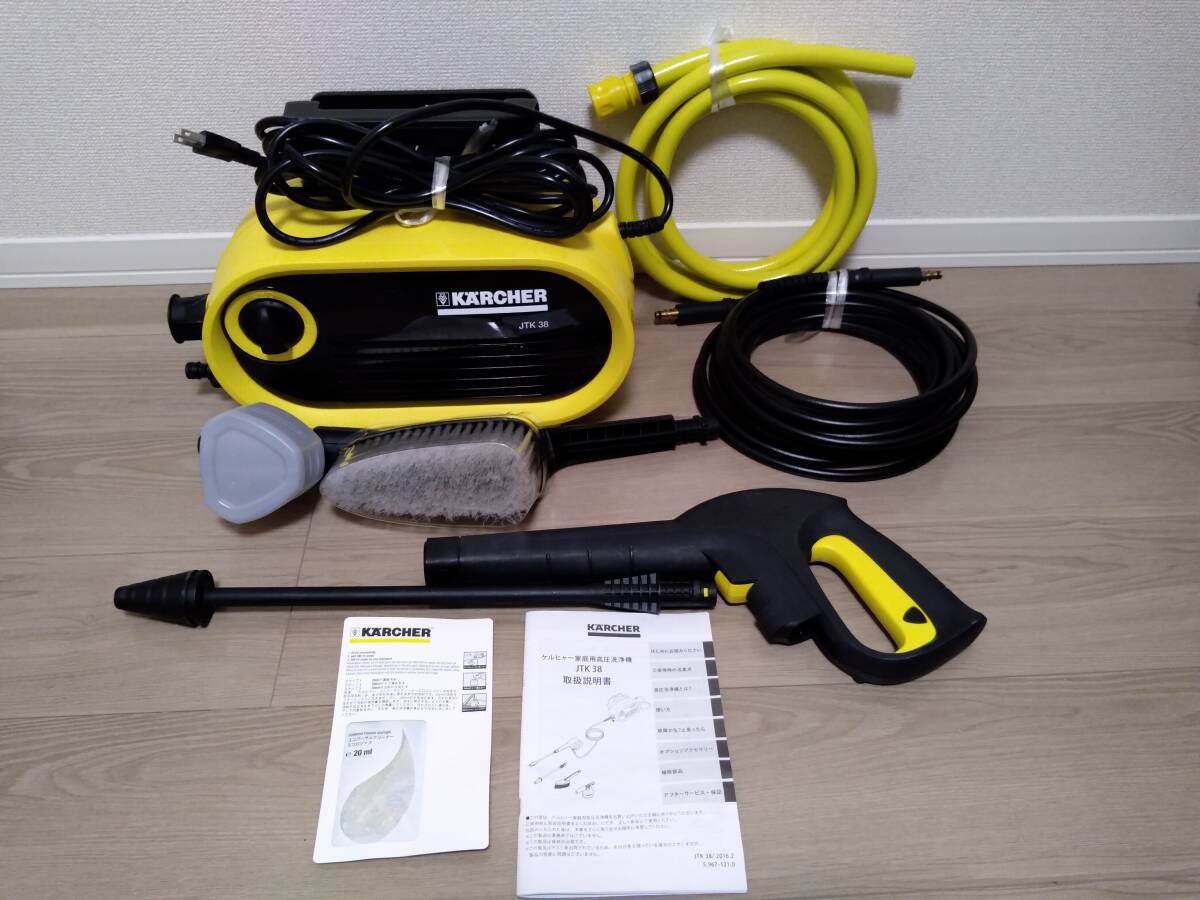 прекрасный товар! Karcher для бытового использования мойка высокого давления JTK38 KARCHER  прекрасный товар! Karcher для бытового использования мойка высокого давления JTK38 KARCHER