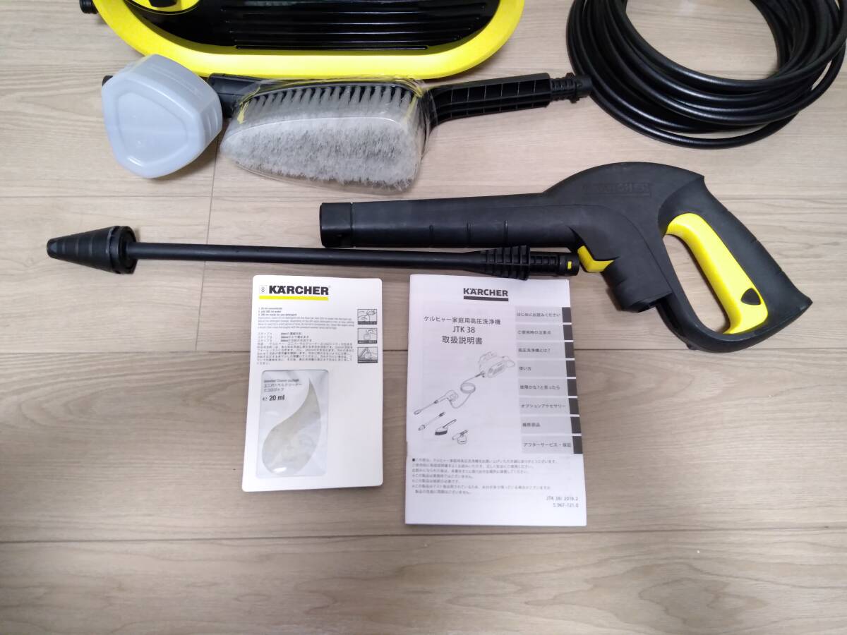 прекрасный товар! Karcher для бытового использования мойка высокого давления JTK38 KARCHER
