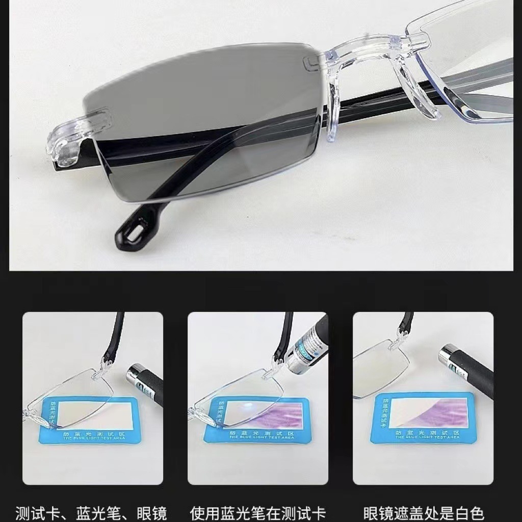 【+1.0~4.0 全領域 】ピントグラス インテリジェンス 老眼鏡 変色調光 サングラス機能付き 普及_画像9
