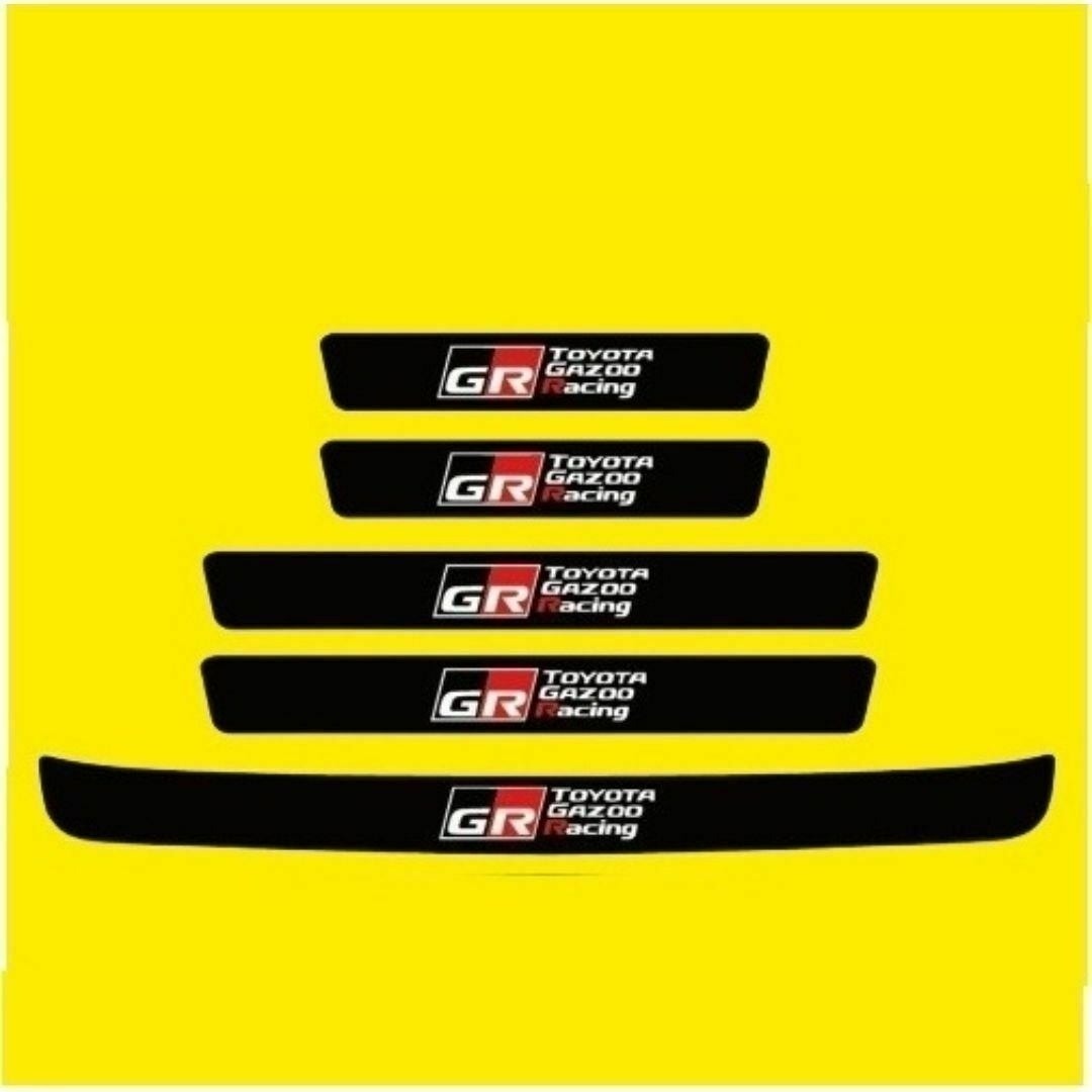 ドア サイドステップ ガード [トヨタ GR 5本セット]スカッフプレート★_画像1