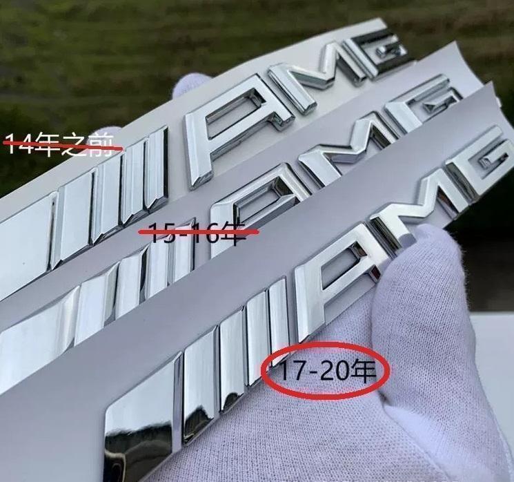 メルセデス ベンツ 【AMG エンブレム リア トランク 銀】 現行　最新タイプ_画像2