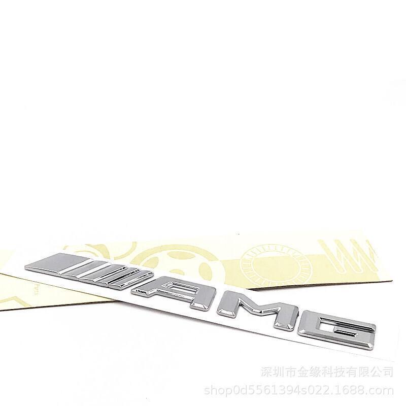 メルセデス ベンツ 【AMG エンブレム リア トランク 銀】 現行　最新タイプ_画像4