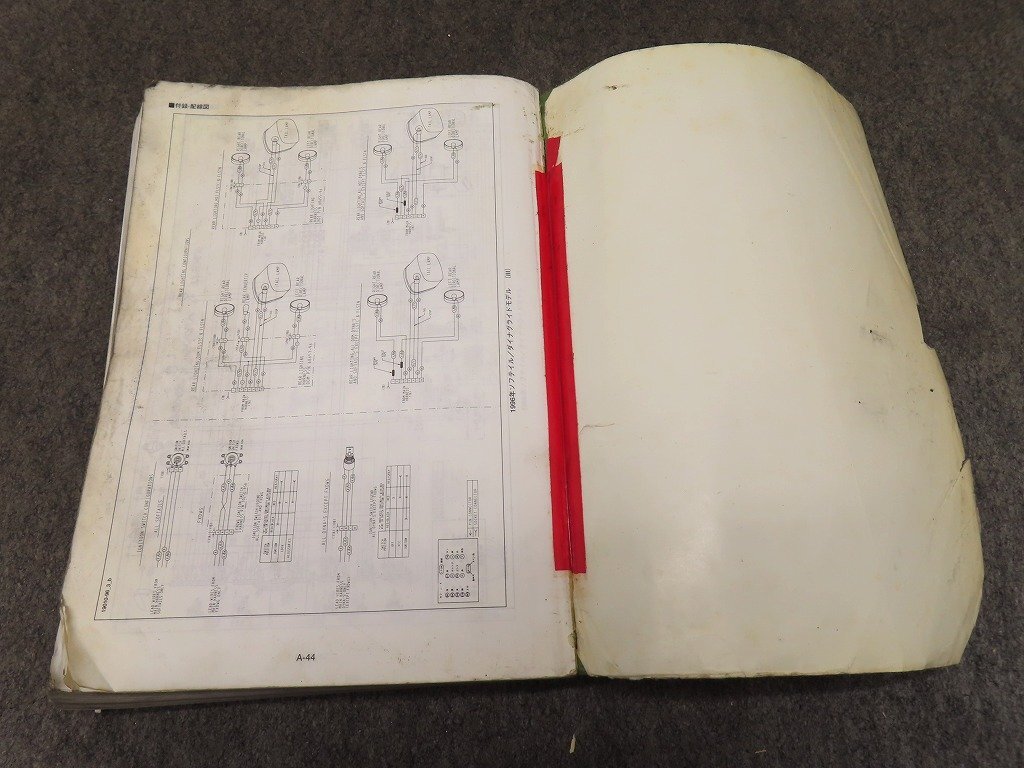 1993~1996 год Softail Dyna FLT FXR руководство по обслуживанию FLHTC FLHS FLSTC FXSTC/S FLSTF/N FXDL FXDWG * бесплатная доставка X29038M T10M 45