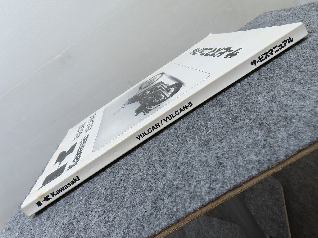VULCAN バルカン バルカン2 VN400 A1 B1 A2 B2 A3 B3 A4 B4 サービスマニュアル ◆送料無料 X29084-15M T10M 00_画像3