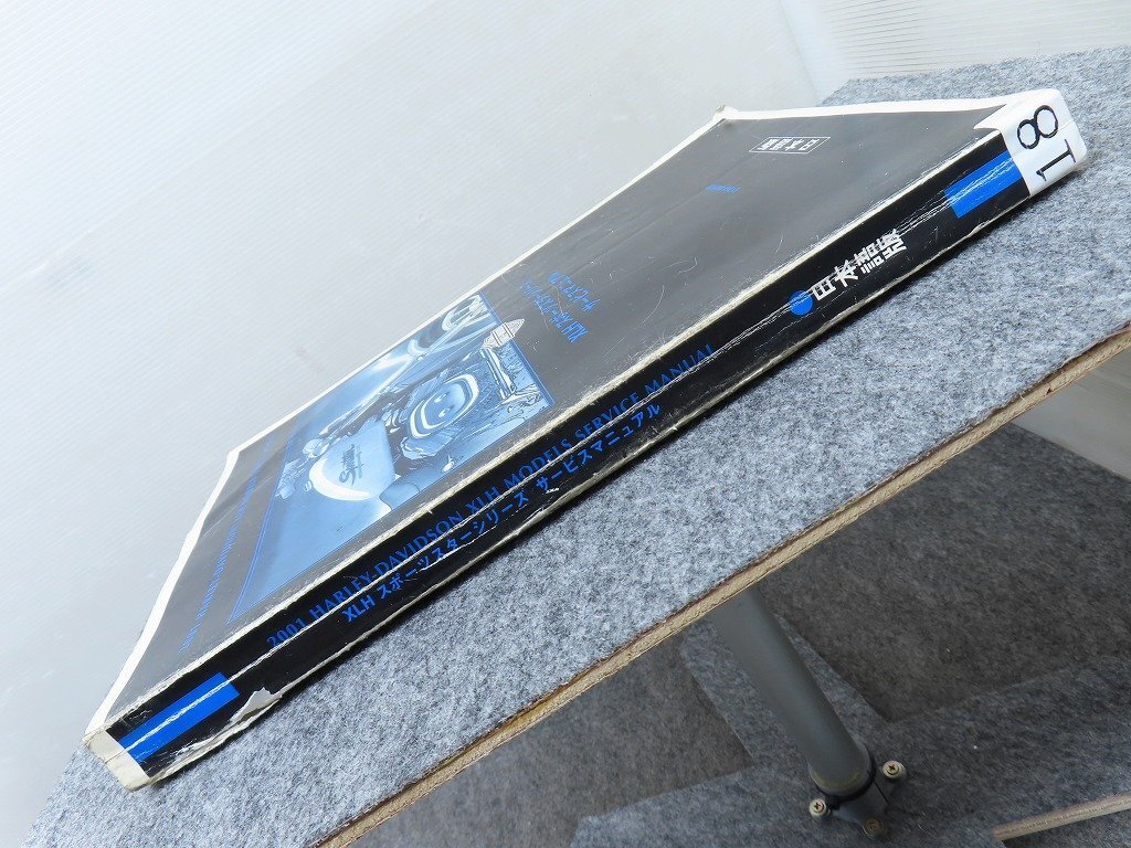 2001 год спорт Star руководство по обслуживанию XLH883 Hugger XL883C XL1200C custom XL1200S спорт * бесплатная доставка X29047M T10M 65