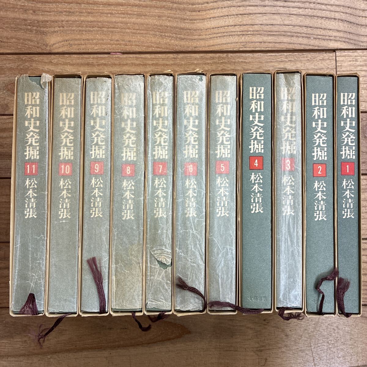I-ш/ 昭和史発掘 全11巻セット 文藝春秋 松本清張_画像2