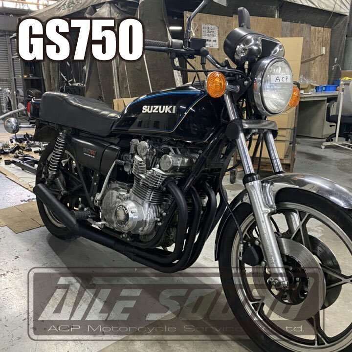 GS750 エルサウンド ショート管 ブラック マフラー 新品!国内生産!_画像1