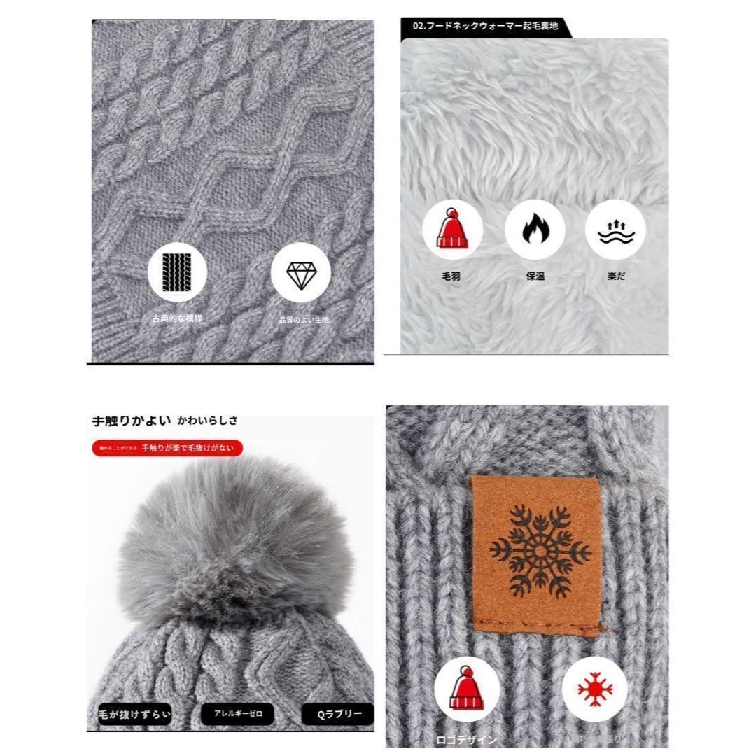 【 訳アリ超得 】アルパカ混　ニット帽　ネックウォーマー　可愛いくすみ系　極暖_画像6
