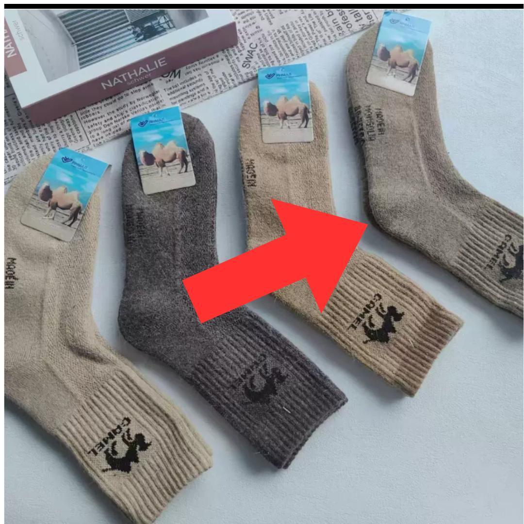 あったか靴下 ウール70% キャメル毛混 男女兼用 ぽかぽか ルームソックスにも 23~28cm_画像3