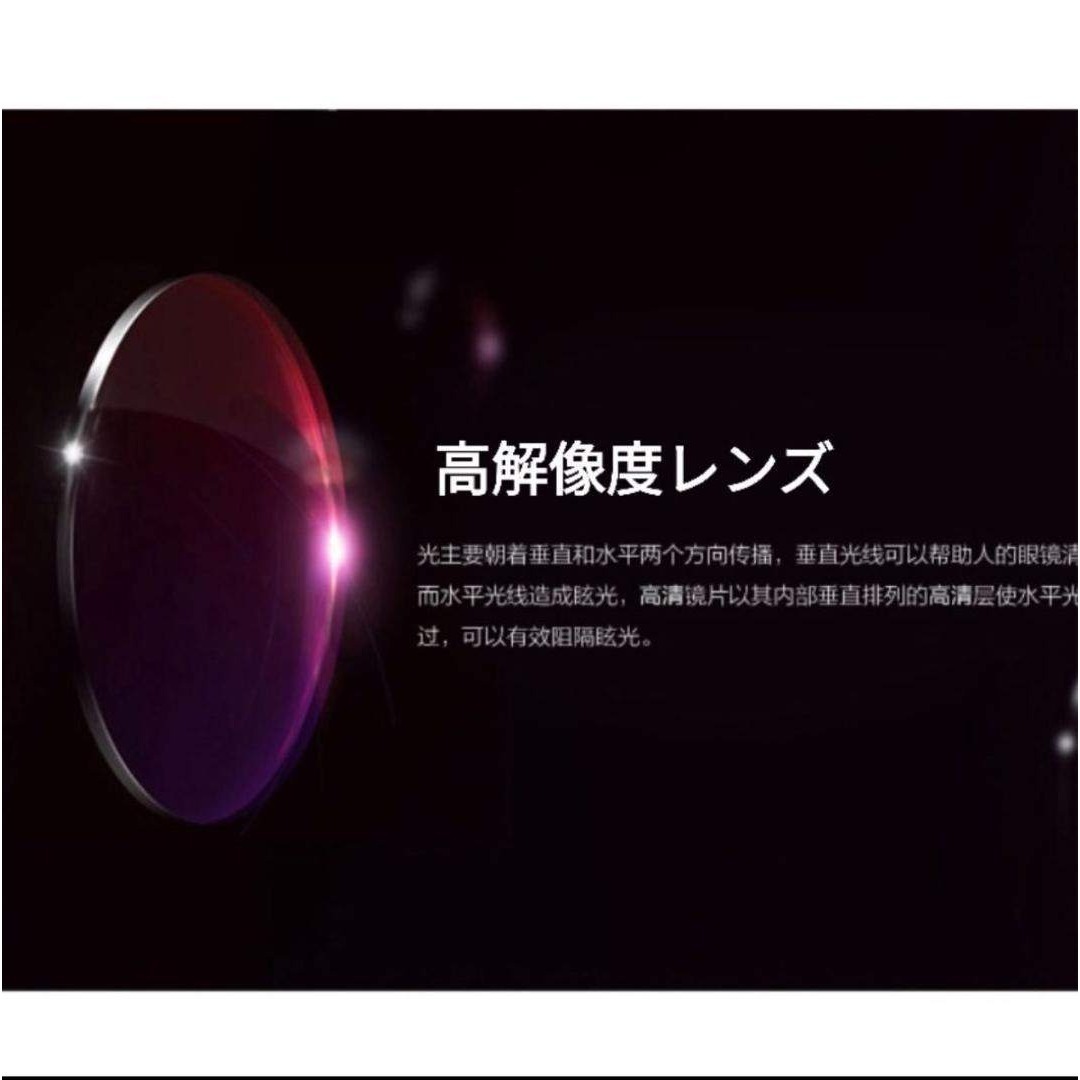 サングラス　白　自転車　アウトドア　ケース付　釣り　UVカット　スポーツ　軽量_画像3