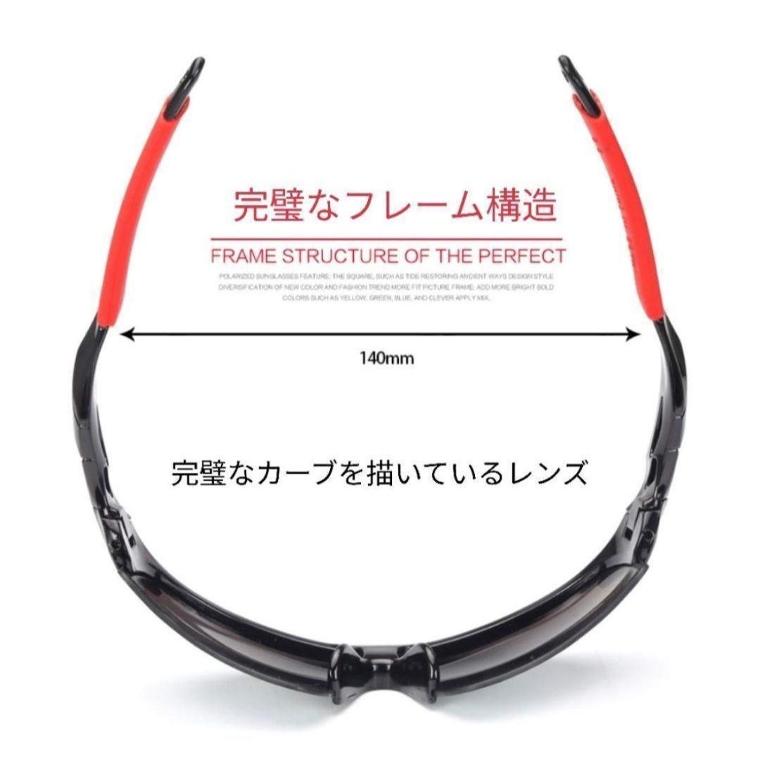 サングラス　白　自転車　アウトドア　ケース付　釣り　UVカット　スポーツ　軽量_画像4