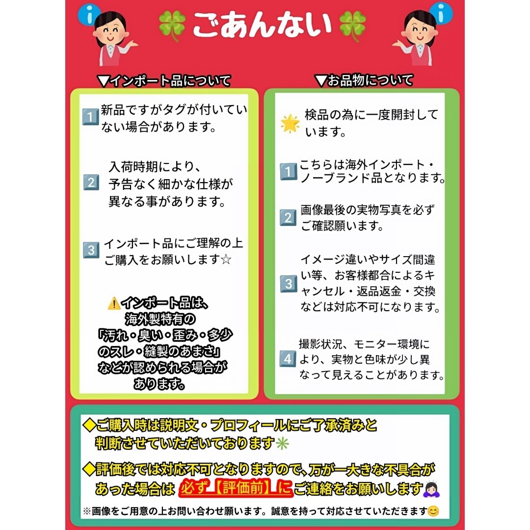 お得な5足　ソックス　白　　スポーツ　足裏の負担軽減　かかとの衝撃　アーチ_画像9