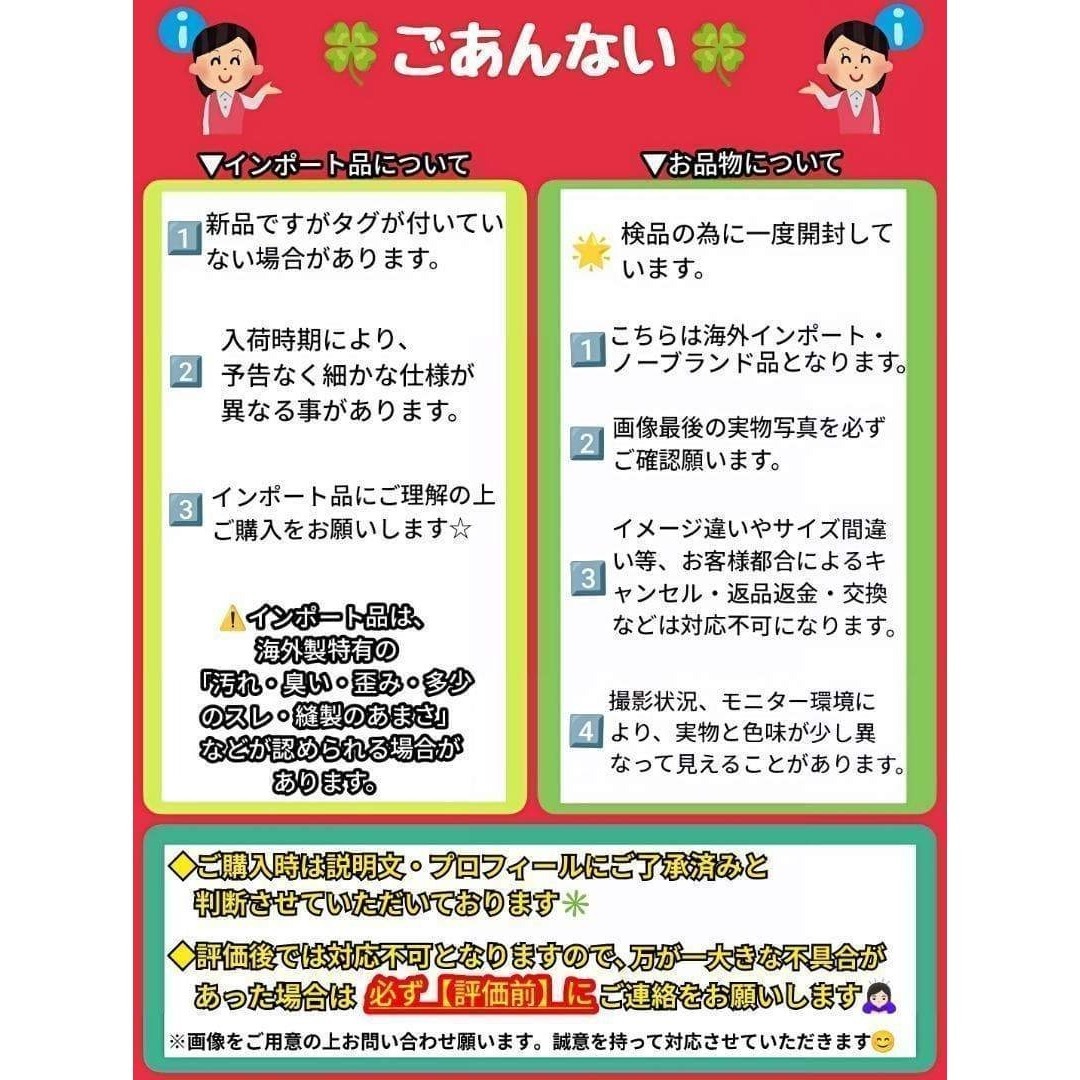 【お値下げ中】☆ニット タンクトップ リブ 2枚組 オールシーズン インナー 着回しいろいろ_画像6