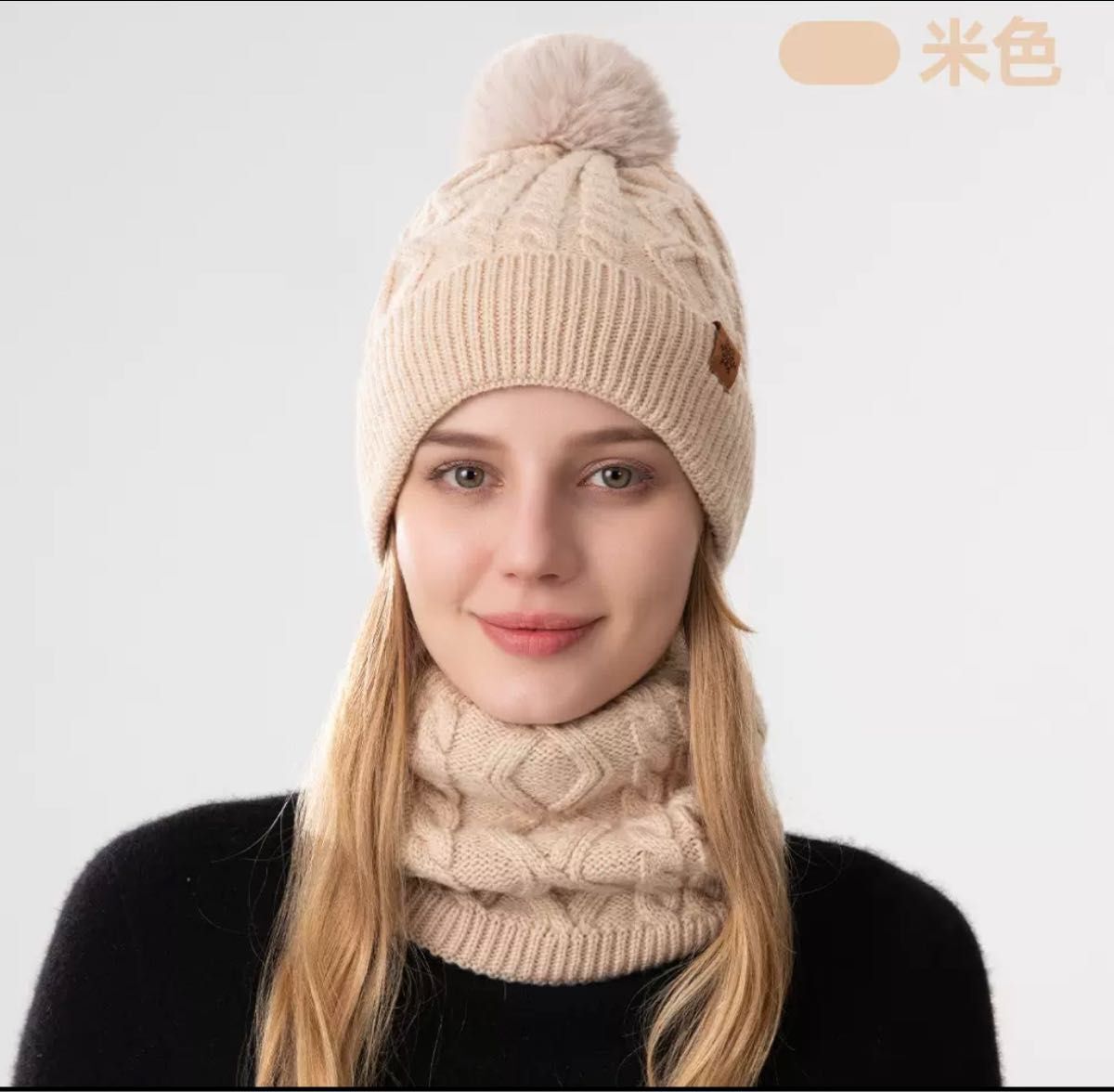 ネックウォーマー ニット帽 ポンポン付 可愛い ぽっかぽか 防寒セット 温か 保温 冬アイテム アウトドア 上質素材 アルパカ毛混_画像2