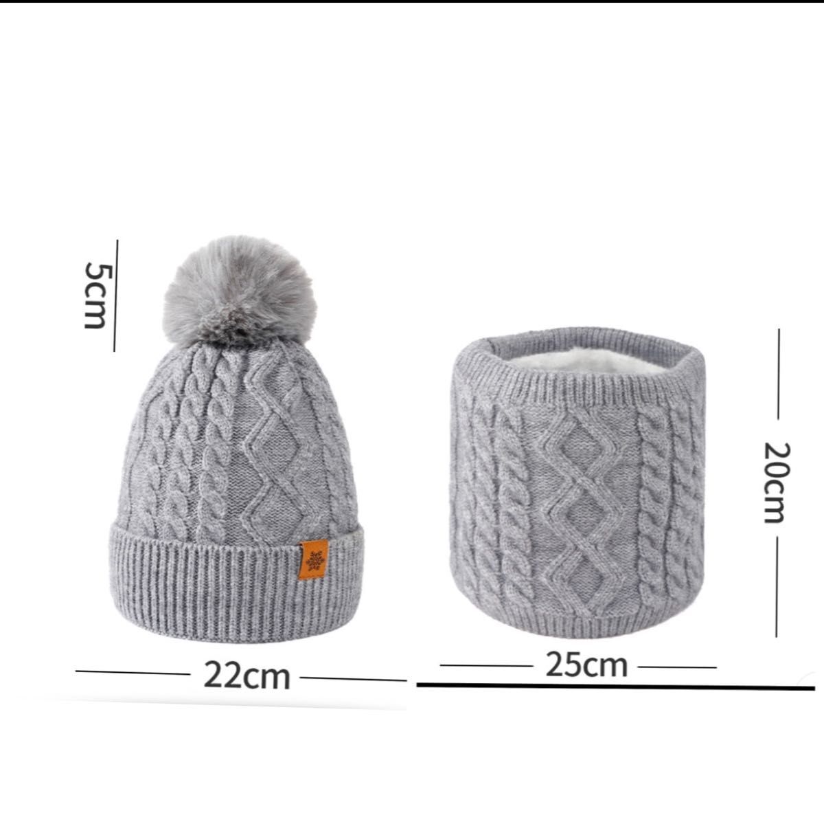 ネックウォーマー ニット帽 ポンポン付 可愛い ぽっかぽか 防寒セット 温か 保温 冬アイテム アウトドア 上質素材 アルパカ毛混_画像5