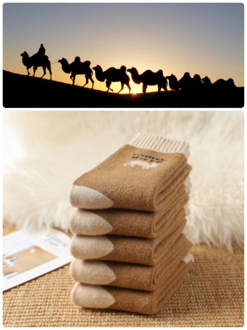 あったか靴下　2足組　紳士用　25cm～　キャメルウール混　ぽかぽか　ぬくぬく_画像3