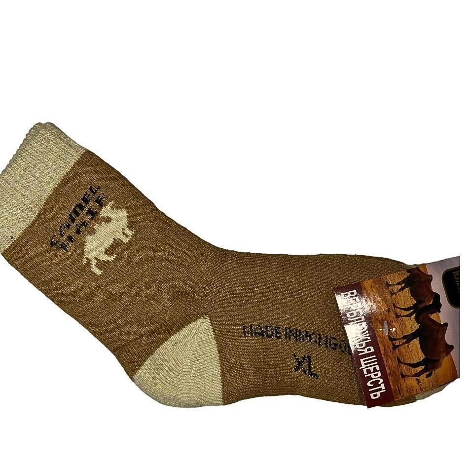 あったかソックス　4足　ぽかぽか　22〜25㎝　ルームソックスにも　防寒靴下_画像10