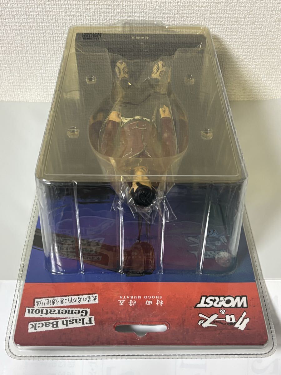 クローズ WORST フィギュア FBG 村田将五 スパイダーウェブ限定 武装の名の下に集う男達編 未開封 spiderweb limited edition ダイブ_画像7