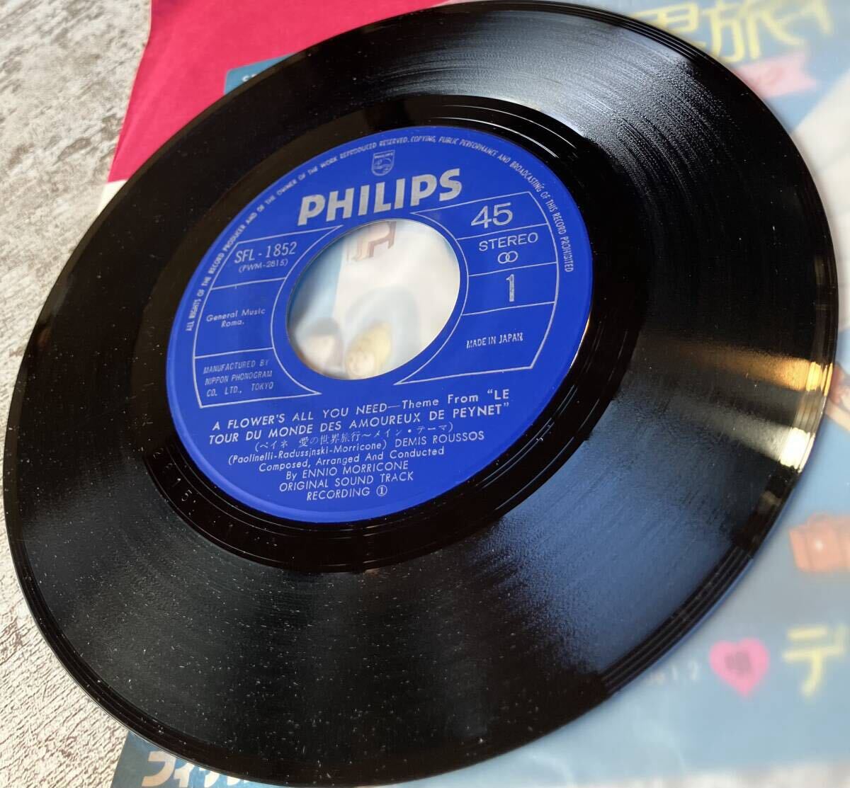 希少EP ぺイネ・愛の世界旅行 メイン・テーマ モリコーネ ENNIO MORRICONE LE TOUR DU MONDE DES AMOUREUX DE PEYNET PHILIPS SFL1852_画像3
