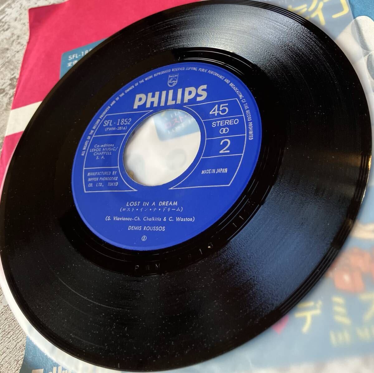 希少EP ぺイネ・愛の世界旅行 メイン・テーマ モリコーネ ENNIO MORRICONE LE TOUR DU MONDE DES AMOUREUX DE PEYNET PHILIPS SFL1852_画像4